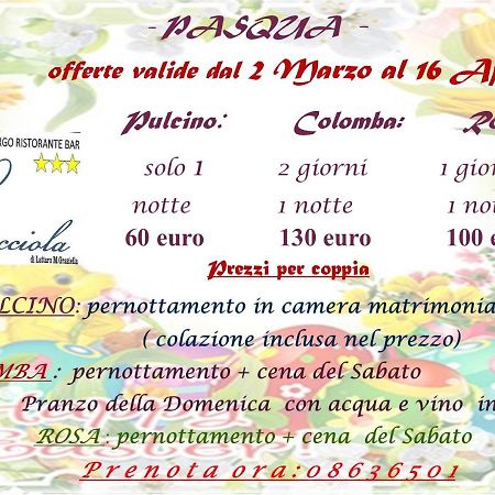 La Lucciola Albergo Ristorante Tagliacozzo Eksteriør billede